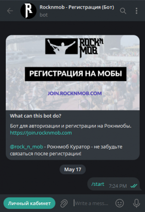 Screenshot_31